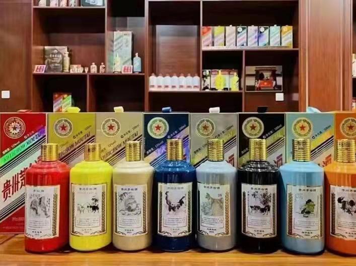 迁安名酒鉴定部分方法